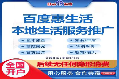 从小白到高手：网站sem托管的进化之路